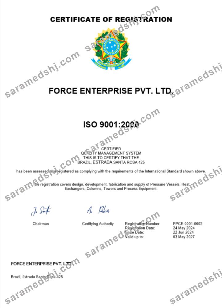 Brazil certificate of registration Word and PDF template